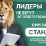 фото - Аларский район